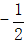 星光公考