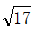 星光公考