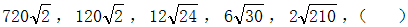 星光公考