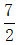 星光公考