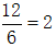 星光公考
