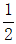 星光公考