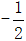 星光公考