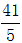 星光公考
